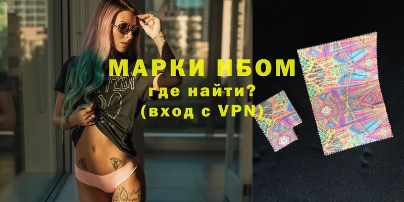 Где купить Бутурлиновка Cocaine  Меф  A PVP  ОМГ ОМГ зеркало  Конопля 